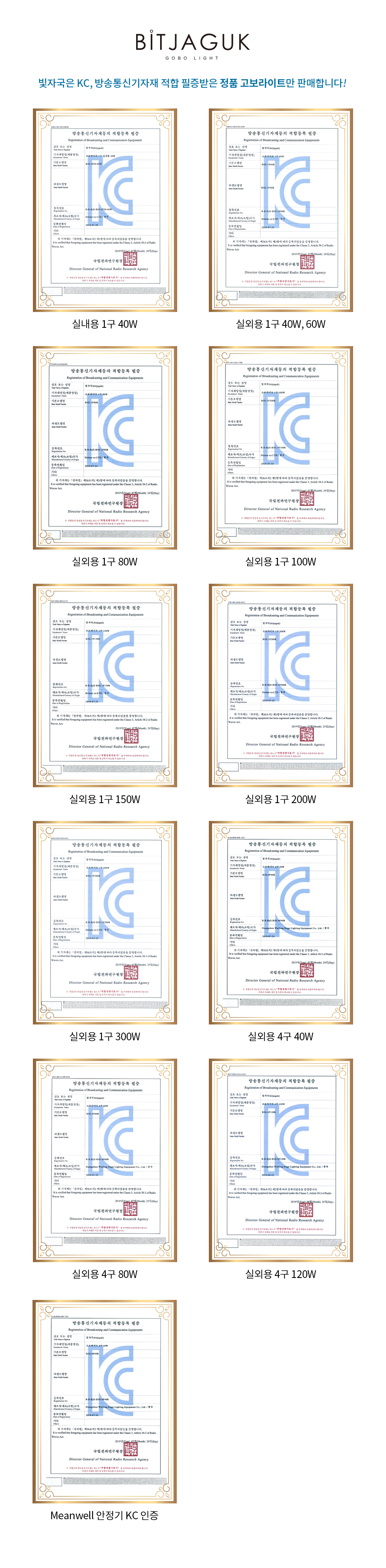950XFREE  翡   ̸ Ͻø ˴ϴ.
